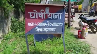 घोसी: घोसी बाजार से एक बाइक की हुई चोरी, पीड़ित ने थाने में दर्ज कराई प्राथमिकी