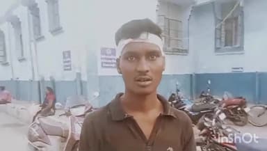 खगड़िया: इचरुआ में एक युवक को मारपीट कर किया गया घायल, सदर अस्पताल में कराया गया उपचार