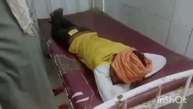 खगड़िया: मारन डीह में किसान के साथ मारपीट, सदर अस्पताल में चल रहा है इलाज