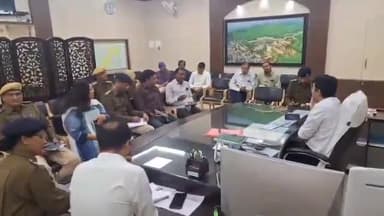 बूंदी: बूंदी महोत्सव को लेकर जिला कलेक्टर ने अधिकारियों की बैठक ली, दिए आवश्यक दिशा निर्देश