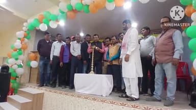 कुढ़नी: केरमा स्थित निजी सभागार में मनाया गया राष्ट्रीय पत्रकार दिवस