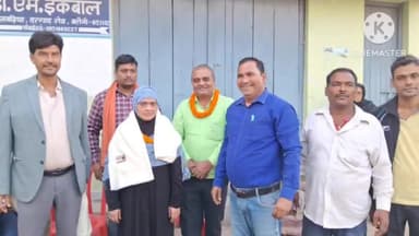 मंसूरचक: मंसूरचक में पैक्स चुनाव को लेकर अध्यक्ष पद के लिए दो अभ्यर्थियों ने किया नामांकन