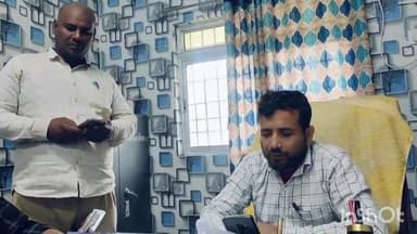 खगड़िया: ठुठ्ठी मोहनपुर पैक्स समेत तीन पैक्सों के लिए एक-एक उम्मीदवार ने अध्यक्ष पद के लिए नामांकन किया, बीडीओ ने दी जानकारी