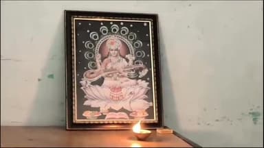 अमानगंज: अमानगंज में 'एक थाली एक थैला' अभियान का शुभारंभ, प्लास्टिक मुक्त भारत कुंभ की अनूठी पहल