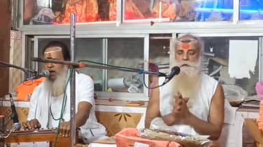 बरौनी: सिमरिया गंगा घाट पर सर्वमंगला परिवार ने भव्य सत्संग का आयोजन किया, सैकड़ों श्रद्धालु शामिल हुए