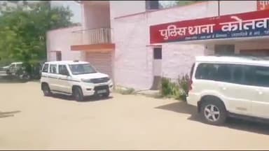 बूंदी: व्यापारी के साथ मारपीट कर नगदी व मोबाइल छीने जाने से व्यापार मंडल में रोष, बाजार बंद करने की दी चेतावनी