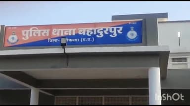 बहादुरपुर: ग्राम दमदमा चक्क में अपने घर पर फांसी के फंदे पर लटकी मिली 30 वर्षीय विवाहिता, पुलिस ने मर्ग किया कायम