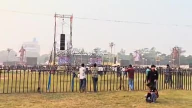 पटना ग्रामीण: गांधी मैदान में किया जाएगा पुष्पा-2 के ट्रेलर को रिलीज, अल्लू अर्जुन और रश्मिका मंदाना रहेंगे मौजूद