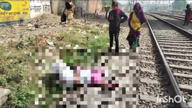 मिर्ज़ापुर: कटरा कोतवाली थाने के सन्ग मोहाल ओवर ब्रिज के नीचे रेलवे लाइन पार करते समय व्यक्ति ट्रेन की चपेट में आया, हुई मृत्यु
