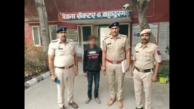 झज्जर: हत्या के मामले में ₹5000 का इनामी आरोपी गिरफ्तार, सीआईए झज्जर और थाना सेक्टर 6 बहादुरगढ़ की टीम ने की संयुक्त कार्रवाई