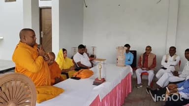 छिबरामऊ: लक्षीराम नगला में 101 फुट का अशोक स्तंभ बनाया जाएगा, इसको लेकर हुई बैठक में पदाधिकारी को दी गई जिम्मेदारी