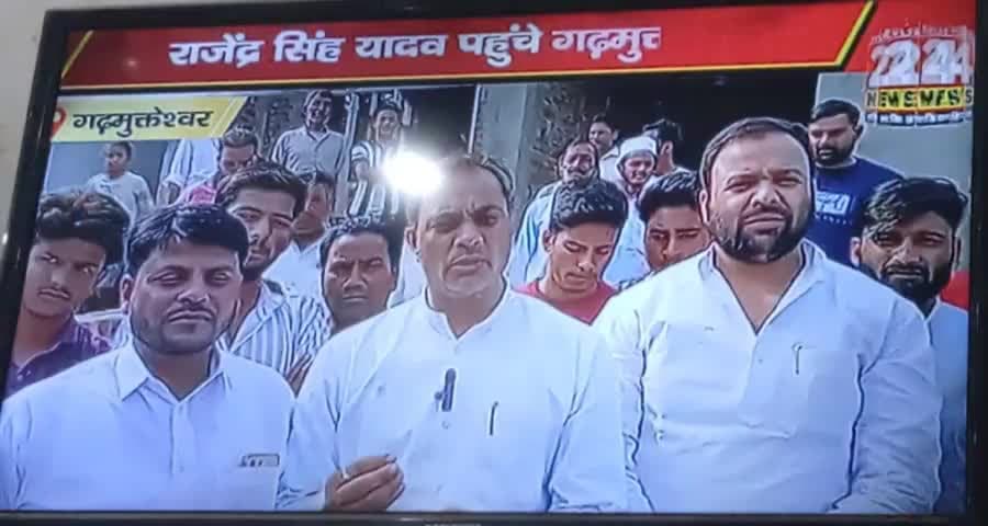 #Discuss the #problem and #solution
@समस्या और @समाधान पर @चर्चा 
@Bhartiya_Kisan_Sangatghan 
#भारतीय_किसान_संगठन 
@rajendrayadav 
 9911408800