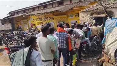 गोटेगांव: गोटेगांव में DAP के लिए किसानों की लगी लंबी कतार, सहकारी विपणन संघ मर्यादित भंडारण में