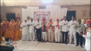 माण्डलगढ़: चंवरा में हनुमान जी के मेढ़ क्षत्रिय स्वर्णकार समाज की नव गठित तहसील कार्यकारिणी का शपथ ग्रहण समारोह