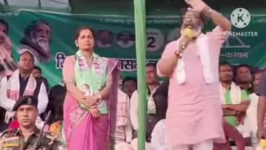 राहे: झारखंड के मुख्यमंत्री ने जनसभा को संबोधित किया