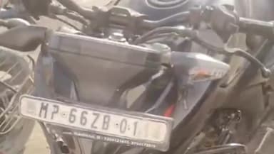 सिंगरौली: खुटार चौकी क्षेत्र में मारपीट और गाड़ियों में तोड़फोड़, पीड़ित ने चौकी और पुलिस अधीक्षक कार्यालय में शिकायत दर्ज कराई