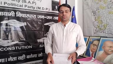 #रामपुर_जौहर_विश्वविद्यालय ट्रस्ट को योगी सरकार के द्वारा टारगेट करना NEP शिक्षा को शर्मसार करता है?