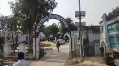 घाटमपुर: रमईपुर कस्बे के बाहर हाईवे किनारे नाले में मिला वृद्ध का शव, पुलिस जांच में जुटी