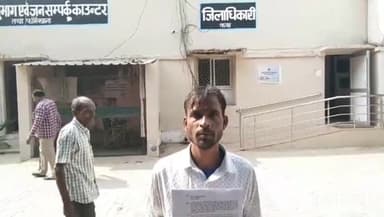 रायबरेली: मल्हु का पुरवा मजरे बिंदागंज निवासी पीड़ित ने ग्राम प्रधानपति पर दूसरे को अवैध मकान बनवाने पर डीएम से की शिकायत