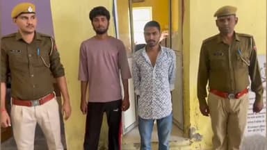 पीपलदा: इटावा थाना इलाके के मुण्डली नाले पर एक युवक पर जानलेवा हमला करने के मामले में पुलिस ने 2 आरोपियों को किया गिरफ्तार