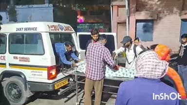 जमुई: काकन मोड़ के पास बाइक की टक्कर से घायल हुई महिला की पटना में इलाज के दौरान मौत, शव को लाया गया अस्पताल