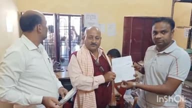 फारबिसगंज: फारबिसगंज प्रखंड क्षेत्र में 21 पैक्स चुनाव के लिए नामांकन के आखिरी दिन उमड़ी भीड़