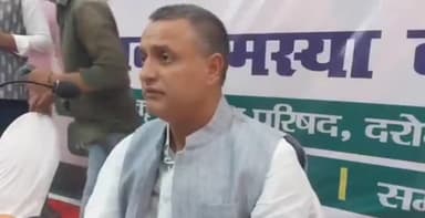 पटना ग्रामीण: पटना: सांसद सुधाकर सिंह ने बिहार में विशेष भूमि सर्वेक्षण अभियान को किसान विरोधी बताया