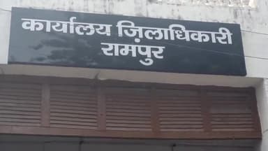 रामपुर: भाकियू जिलाध्यक्ष ने जिलाधिकारी कार्यालय में गन्ने के दाम बढ़ाने के लिए डीएम के माध्यम से सीएम योगी को भेजा ज्ञापन