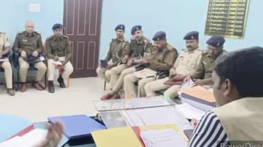 जगदीशपुर: एसडीएम कार्यालय में विभिन्न मुद्दों को लेकर बैठक का किया गया आयोजन, एसडीपीओ सहित अन्य रहे मौजूद