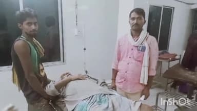 खगड़िया: दुर्गापुर में बाइक की टक्कर से गंभीर रूप से घायल हुआ एक बुजुर्ग, अस्पताल में कराया गया भर्ती
