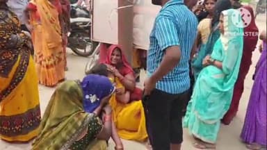 प्रतापगढ़: जिला मेडिकल कॉलेज प्रतापगढ़ में वीडियो ग्राफी के साथ प्रेमी युगल का हुआ पोस्टमार्टम