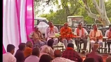 माण्डलगढ़: भाजपा नंदराय मंडल की संगठन संरचना पर्व बैठक आयोजित हुई, विधायक और प्रधान रहे मौजूद