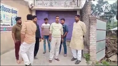 बखरी: परिहारा में भोला कुमार सहनी पर अपराधियों ने धारदार हथियार से हमला करने का प्रयास किया, पीड़ित ने थाने में शिकायत दर्ज कराई