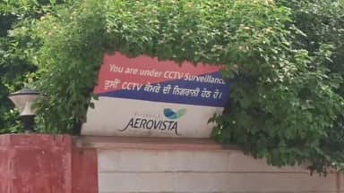 ਐਸਏਐਸ ਨਗਰ ਮੁਹਾਲੀ: ਬਲੋਕੀ ਫਲਾਈਓਵਰ ਤੇ ਵਾਪਰੇ ਸੜਕ ਹਾਦਸੇ ਚ ਜ਼ਖਮੀ ਹੋਏ ਵਿਅਕਤੀ ਦੀ ਹਸਪਤਾਲ ਚ ਹੋਈ ਮੌਤ