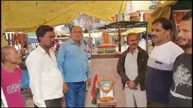 अमानगंज: अमानगंज गांधी चौक पर कांग्रेसी कार्यकर्ताओं ने बाबा अंबेडकर की मूर्ति रखकर प्रदर्शन किया