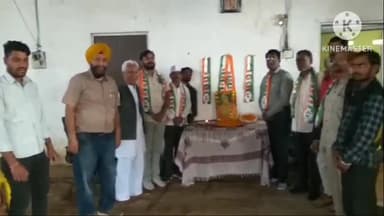 खुरई: ब्लाक कांग्रेस कमेटी ने पूर्व प्रधानमंत्री इंदिरा गांधी की 107वीं जयंती मनाई, उनके योगदान को याद किया