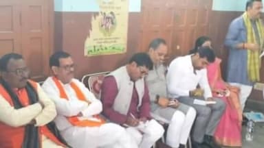 बरौनी: बरौनी नगर परिषद में भारतीय जनता पार्टी की अधिकारिक बैठक, सक्रिय सदस्यता पर चर्चा