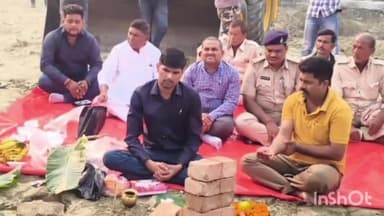 तरैया: थाना परिसर में महिला बैरक के लिए भूमि पूजन