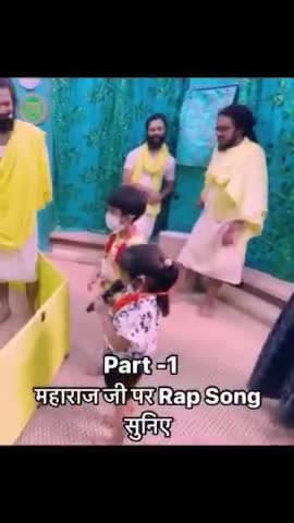 जय श्री राधा