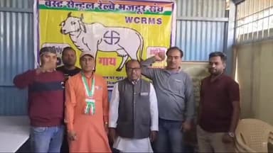 कटनी नगर: रेलवे कर्मचारियों की विभिन्न समस्याओं को लेकर एनकेजे लॉबी में की गेट मीटिंग