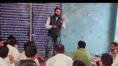 सुनेल: सुनेल कस्बे में तृतीय श्रेणी शिक्षकों की ब्लॉक स्तरीय बैठक आयोजित हुई