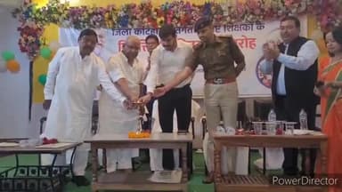 कटिहार: न्यू कॉलोनी में सक्षमता परीक्षा उत्तीर्ण शिक्षकों को DM, SP ने जॉइनिंग लेटर दिया