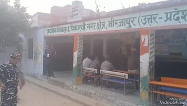 मिर्ज़ापुर: मझवा विधानसभा उपचुनाव में शांतिपूर्ण तरीके से सुबह 7:00 बजे शुरू हुआ मतदान, पहले 2 घंटे में 10.55 प्रतिशत हुआ मतदान