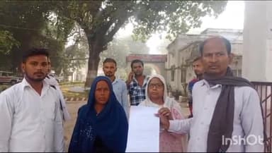 रायबरेली: उत्तरपारा ग्राम के अकालगढ़ में दबंगों ने दुकान में घुसकर की मारपीट, पीड़ित पक्ष ने एसपी से की शिकायत