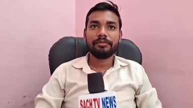 shivam dental clinic  Dr.pawan Kumar B.R complex nautan road titara Bazar  मुह एवम दातं रोग विशेषज्ञ