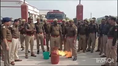 हरदोई: प्रयागराज कुंभ में ड्यूटी पर जाने वाले होमगार्डों का जिला होमगार्ड कमांडेंट कार्यालय के प्रांगण में हुआ मॉक ड्रिल