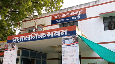 ज्ञानपुर: ज्ञानपुर में लाठी-डंडे से हमला करने और गाड़ी का शीशा तोड़ने के मामले में तीन आरोपियों को किया गया गिरफ्तार