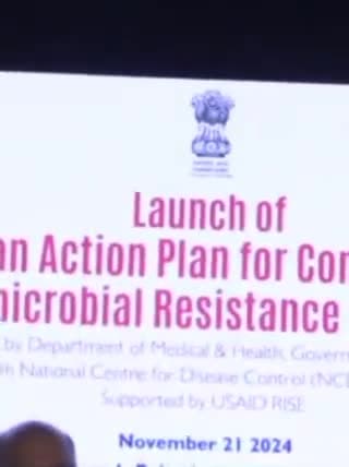 सांगानेर: राजस्थान इंटरनेशनल सेंटर में आयोजित कार्यक्रम में एंटीमाइक्रोबियल प्रतिरोध रोकथाम के लिए राजस्थान का एक्शन प्लान लॉन्च