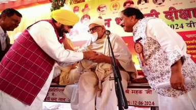 ਡੇਰਾਬਸੀ: ਮੁੱਖ ਮੰਤਰੀ ਵੱਲੋਂ ਡੇਰਾਬੱਸੀ ਦੇ ਮੁਬਾਰਕਪੁਰ ਏਰੀਆ ਵਿੱਚ ਆਧੁਨਿਕ ਹਸਪਤਾਲ ਸਥਾਪਿਤ ਕਰਨ ਲਈ ਜੈਨ ਭਾਈਚਾਰੇ ਨੂੰ ਸਹਿਯੋਗ ਦੇਣ ਦਾ ਐਲਾਨ ਕੀਤਾ