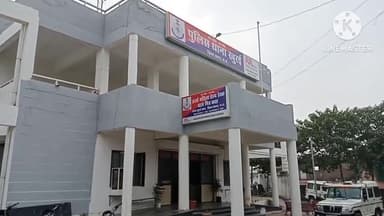 खुरई: भाड़े के शिक्षक मामले में शहरी थाने में मामला दर्ज, जन शिक्षक भोलाराम और कजरई गांव के शिक्षक अवतार सिंह पर आरोप